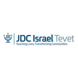 JDC Israel - Tevet